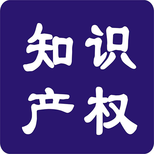 注冊商標會遇到哪些困惑呢？