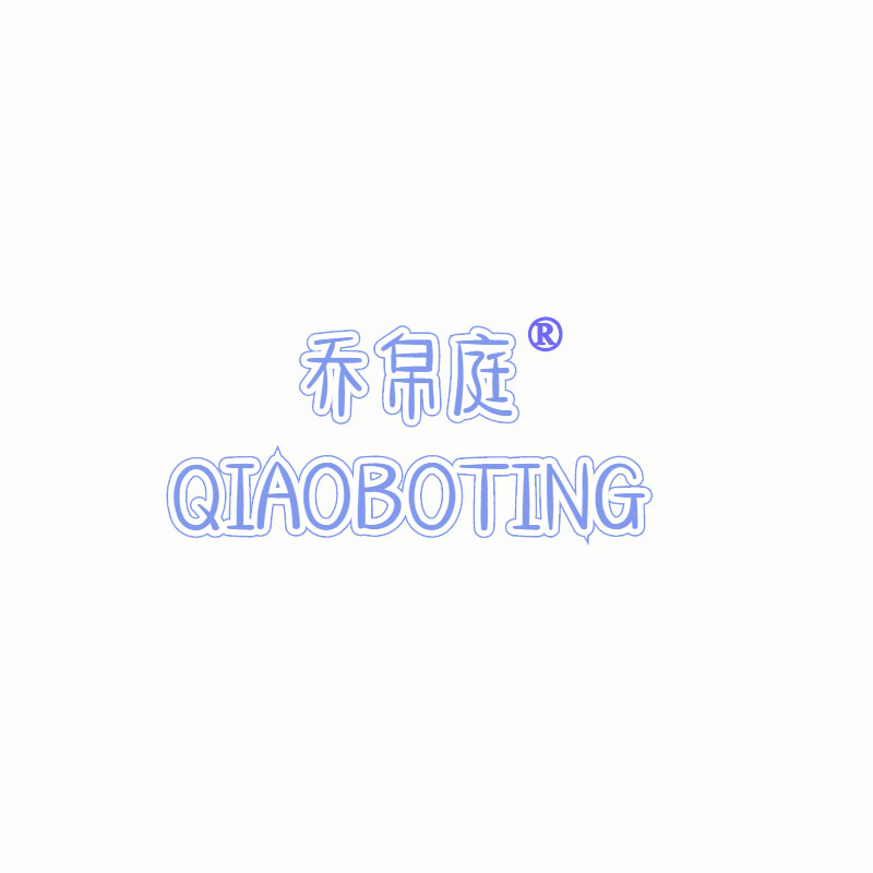 商標(biāo)那個(gè)帶r的標(biāo)示是怎么做出來(lái)的？