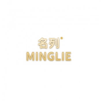 20類名列MINGLIE